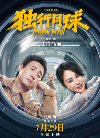 国产在线自在拍91精品黑人